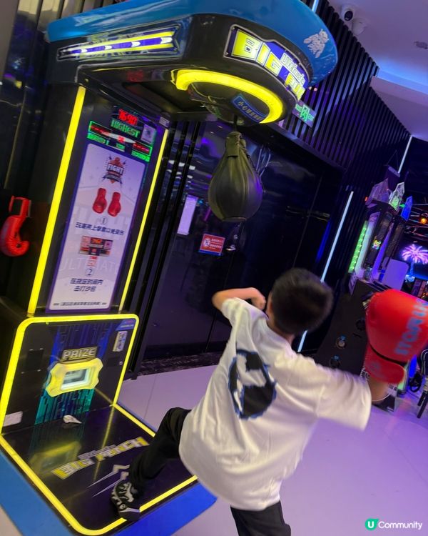 《北上》前海HOP DXpark2.0地心公園