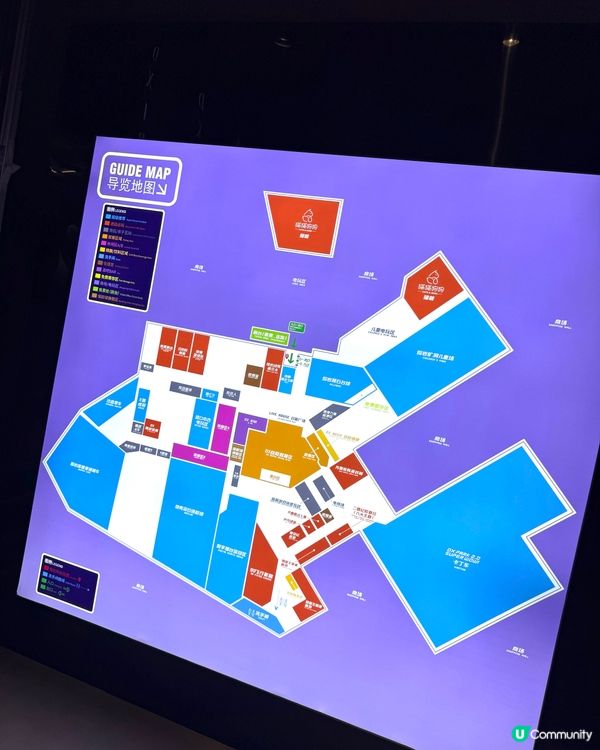 《北上》前海HOP DXpark2.0地心公園