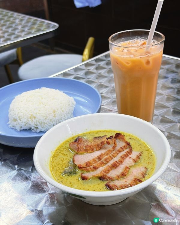 灣仔小巷泰國菜😋