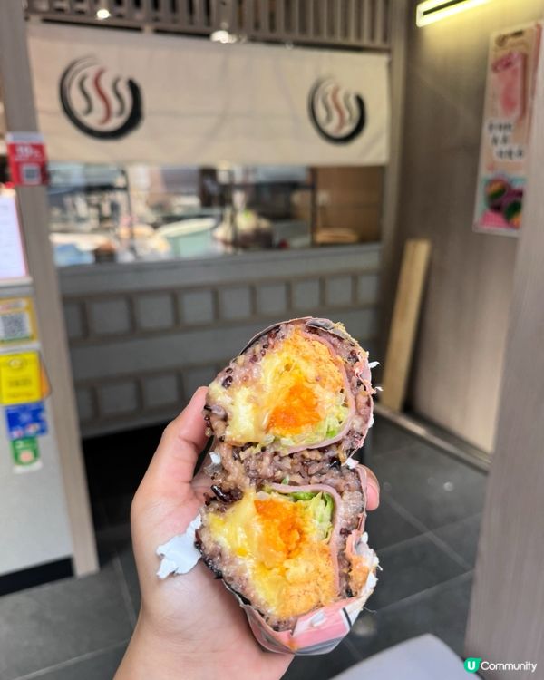 飯團新食界！🤤✨