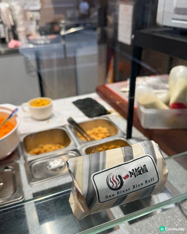 飯團新食界！🤤✨