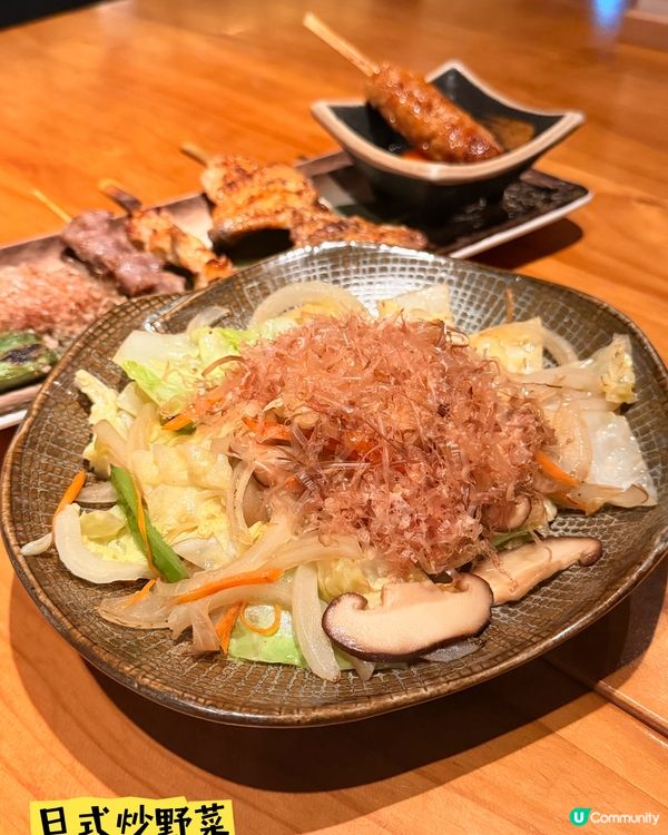 超美維港海景·日式風格居酒屋「幸匠燒」🏮