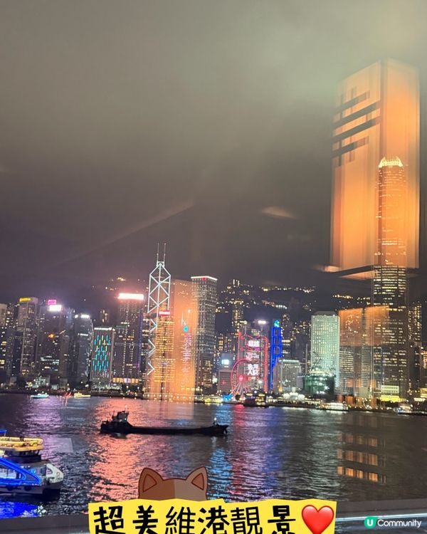 超美維港海景·日式風格居酒屋「幸匠燒」🏮