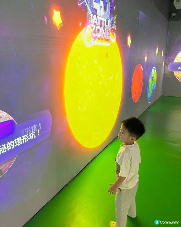 親子好去處 星空主題playhouse