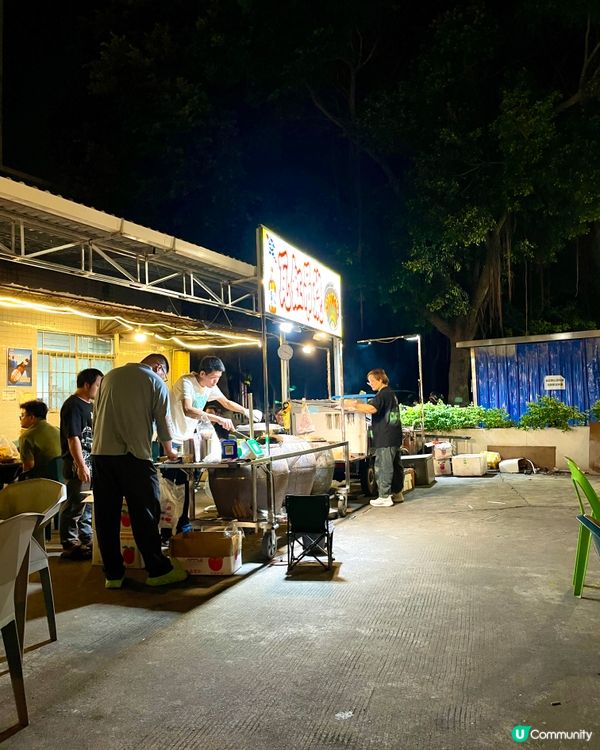夜市 $10 吊燒雞全翅！🍗😋