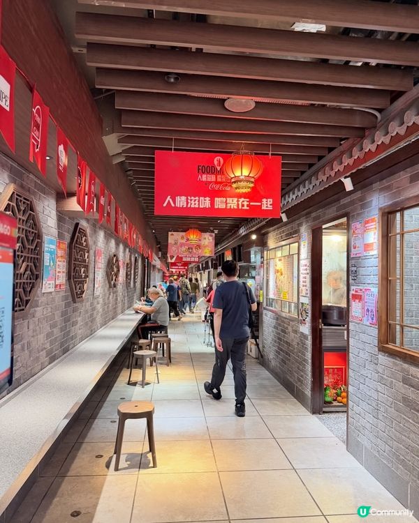巨型打卡位 + 美食🤩 香港街市攞明信片！