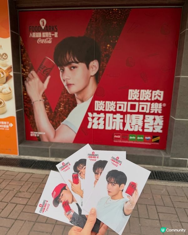 巨型打卡位 + 美食🤩 香港街市攞明信片！