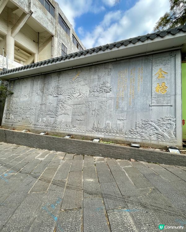 來順德必去金榜街！🥛😋