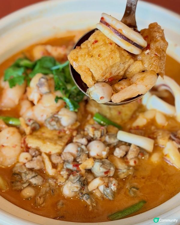沙田18🌟！玫瑰叉燒豬油飯📸💯
