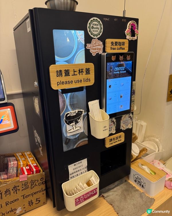 貓貓cafe 放電避開人潮