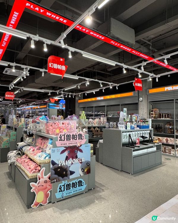 一票暢玩！超過30000㎡室內遊樂場，深圳福田打卡新地標！