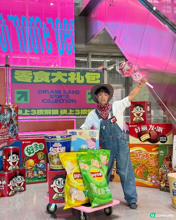 一票暢玩！超過30000㎡室內遊樂場，深圳福田打卡新地標！