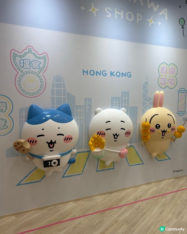 好吸引🤩Chiikawa香港常設店開幕啦💖