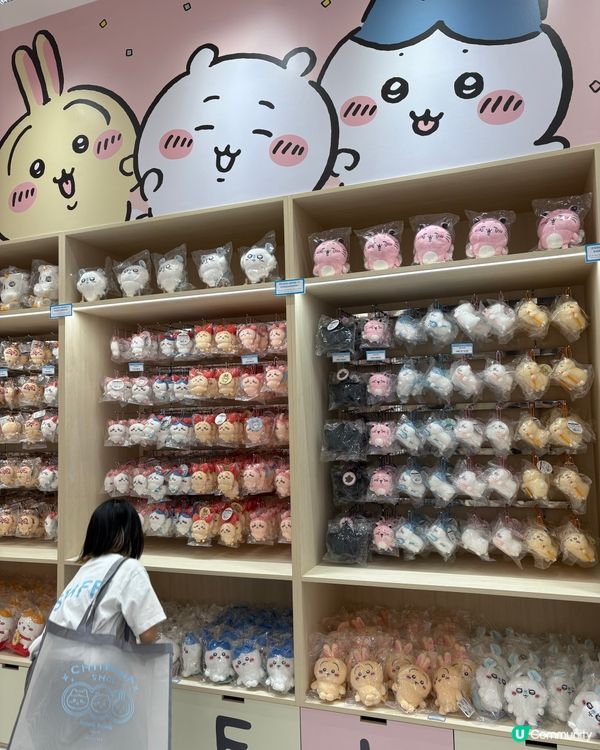 好吸引🤩Chiikawa香港常設店開幕啦💖