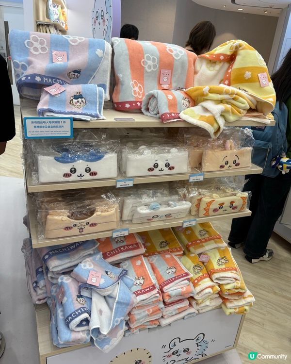 好吸引🤩Chiikawa香港常設店開幕啦💖