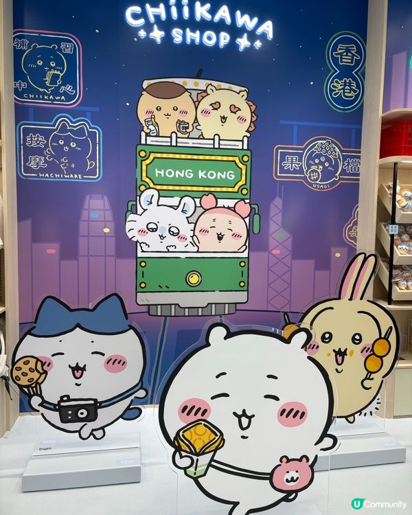 好吸引🤩Chiikawa香港常設店開幕啦💖