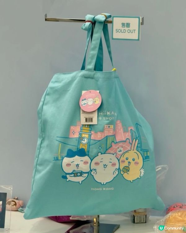 好吸引🤩Chiikawa香港常設店開幕啦💖