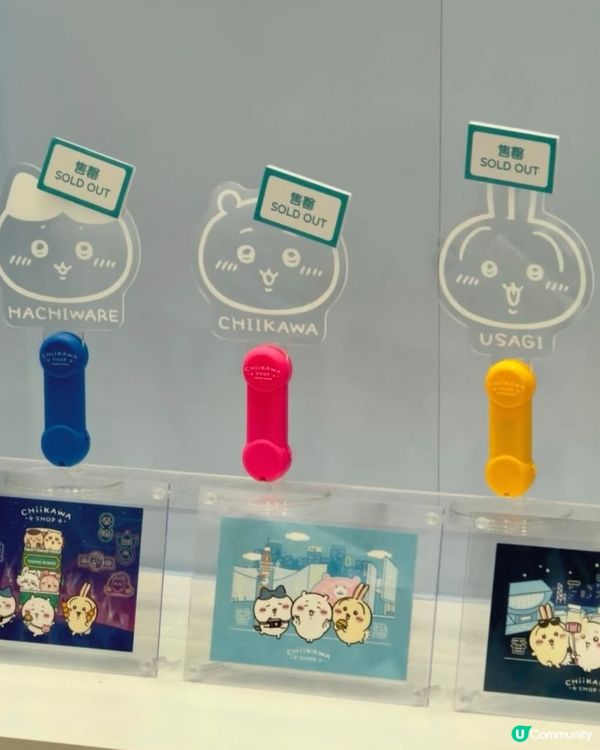 好吸引🤩Chiikawa香港常設店開幕啦💖