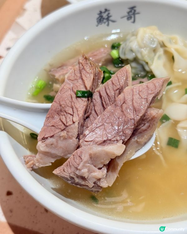 粉嶺蘇哥📍新店必試😋牛腩夠軟腍！