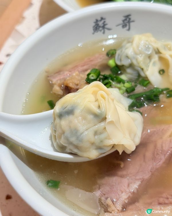 粉嶺蘇哥📍新店必試😋牛腩夠軟腍！