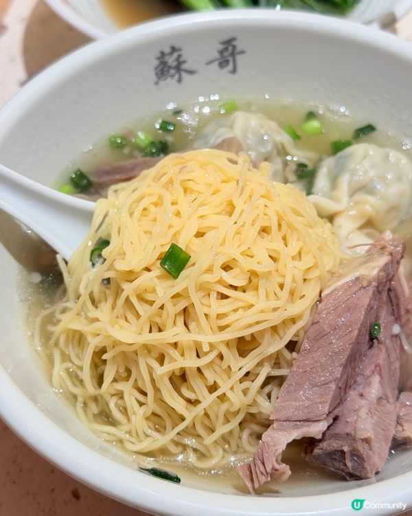 粉嶺蘇哥📍新店必試😋牛腩夠軟腍！