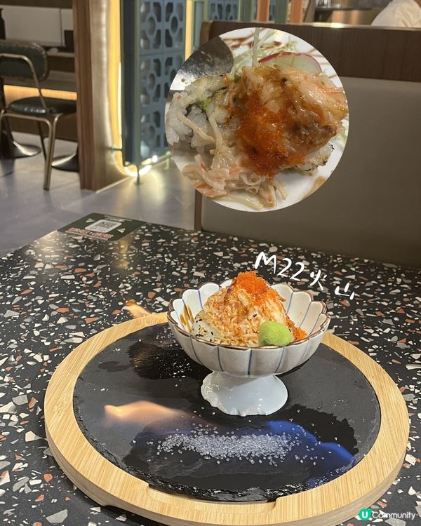 留港蒲旺角？🌋😋 火山創意卷物唔伏！