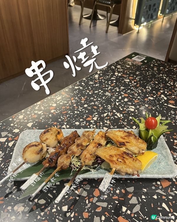 留港蒲旺角？🌋😋 火山創意卷物唔伏！