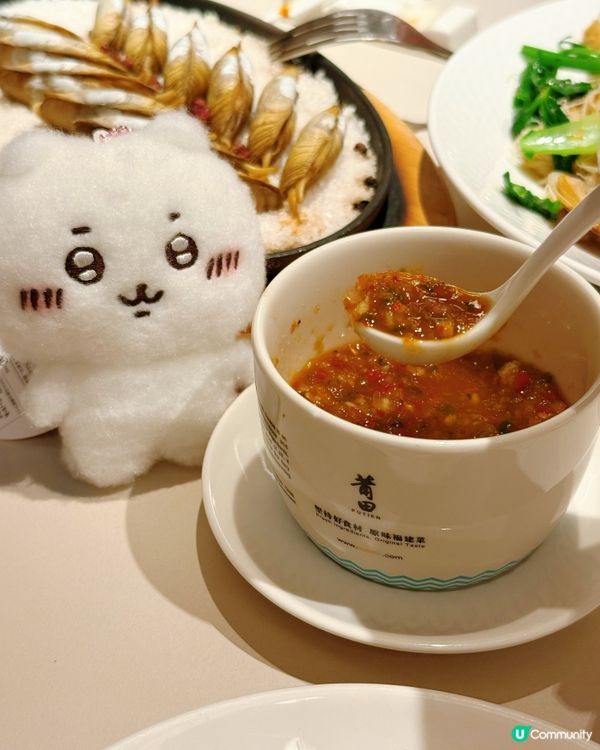 莆田蟶子孖寶🔥鮮到喊！
