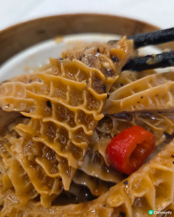 傳統滋味🫖