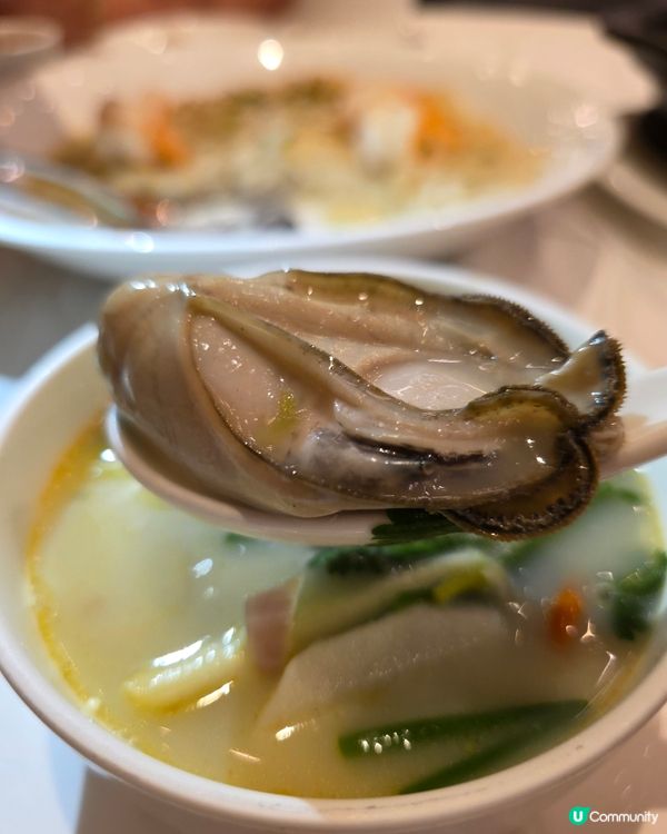 鮮蠔魚湯 x 叉燒