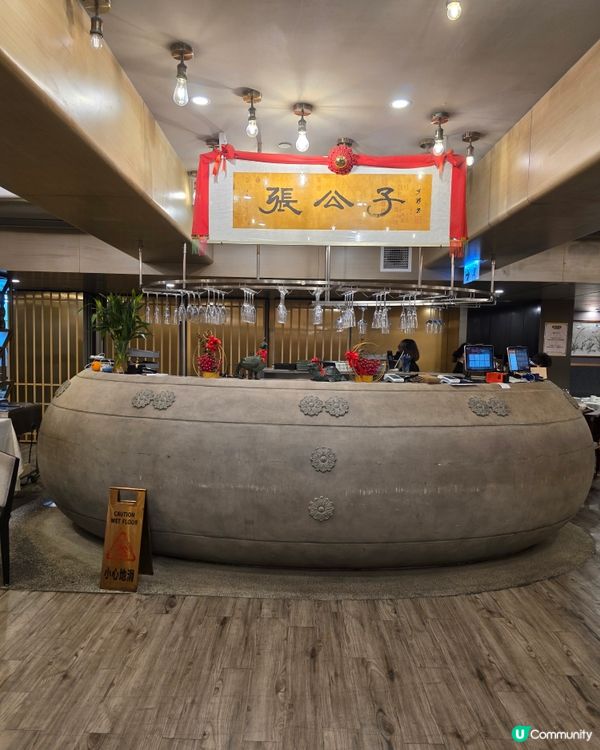 鮮蠔魚湯 x 叉燒