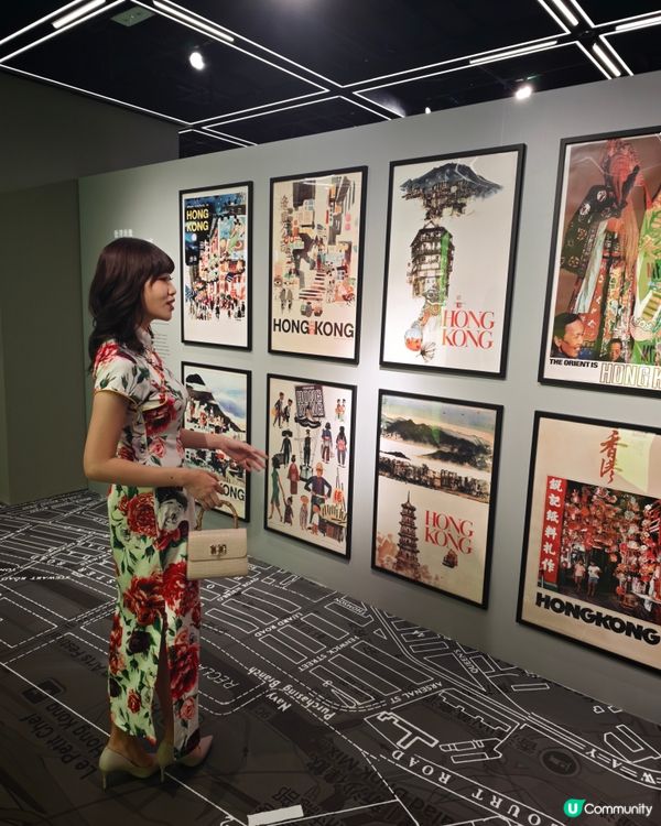 旗袍港蹤影！💭 復古旅港展覽🌟