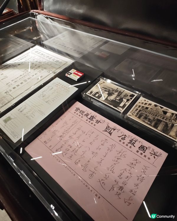 旗袍港蹤影！💭 復古旅港展覽🌟