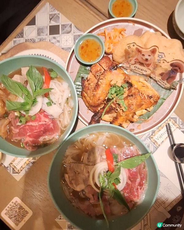 青衣城尋越南味🤤🍲