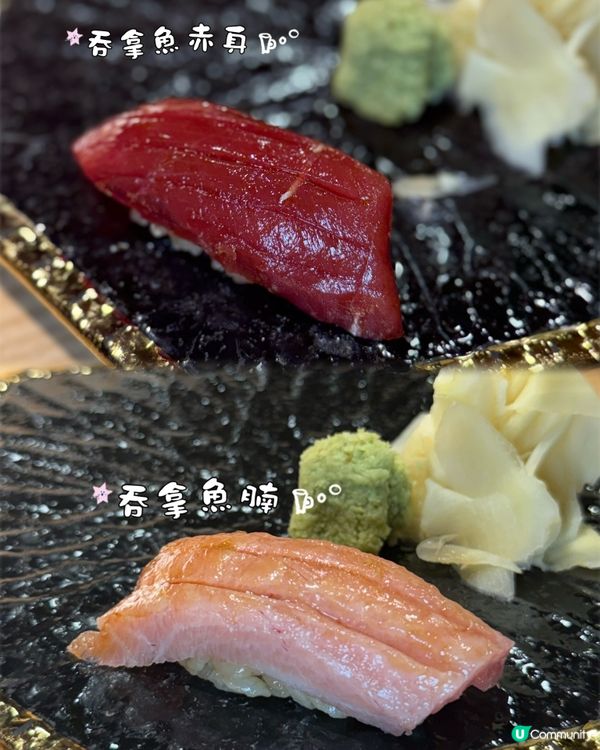 大坑享受Omakase之旅