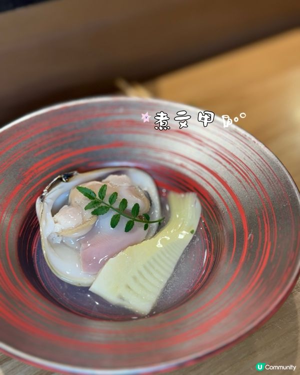 大坑享受Omakase之旅