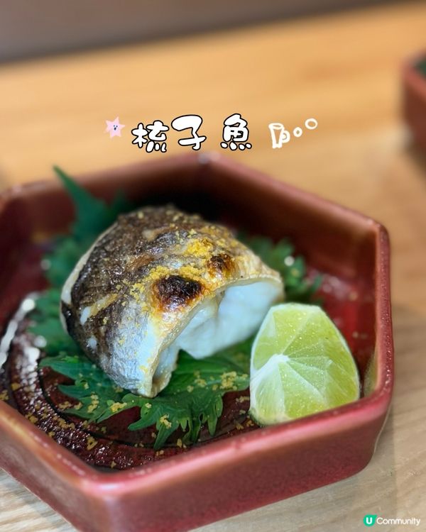 大坑享受Omakase之旅