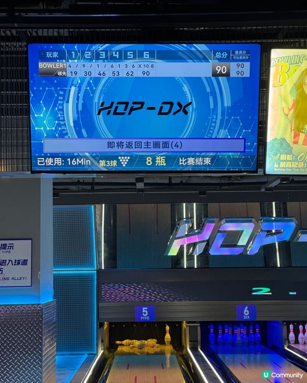深圳這家超過15000米的室內游樂場性價比極高🌈