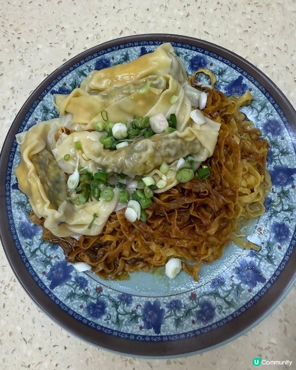 今晚撈麵之夜🍜🔥