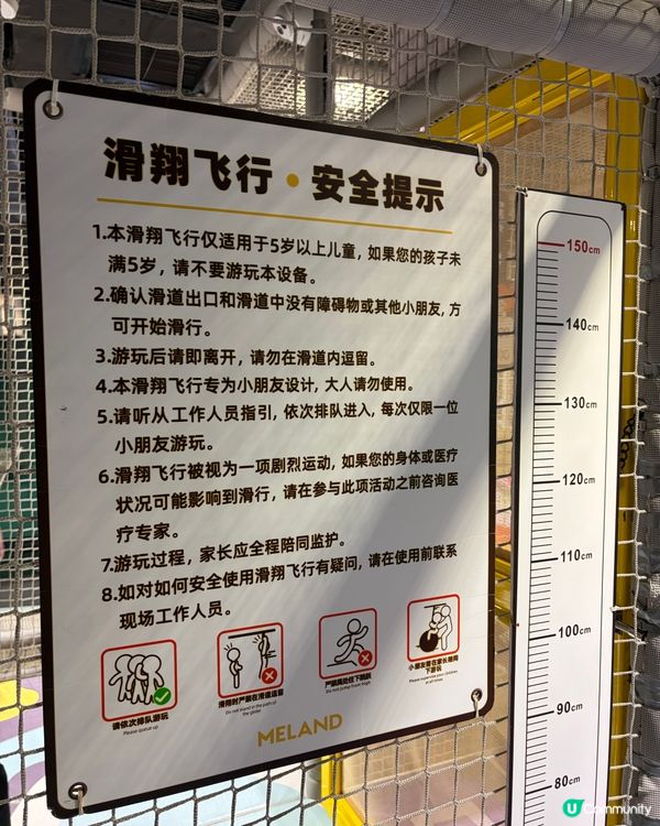 摩蠍媽一拖三北上好去處🛝