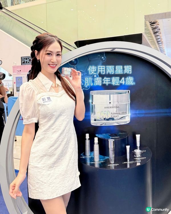 一齊去體驗 彩豐奇蹟體驗館 ✨ 