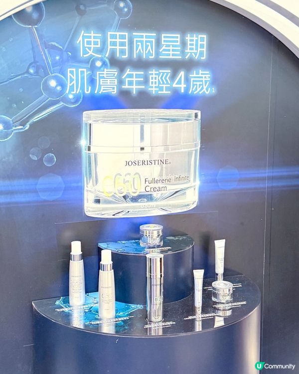 一齊去體驗 彩豐奇蹟體驗館 ✨ 