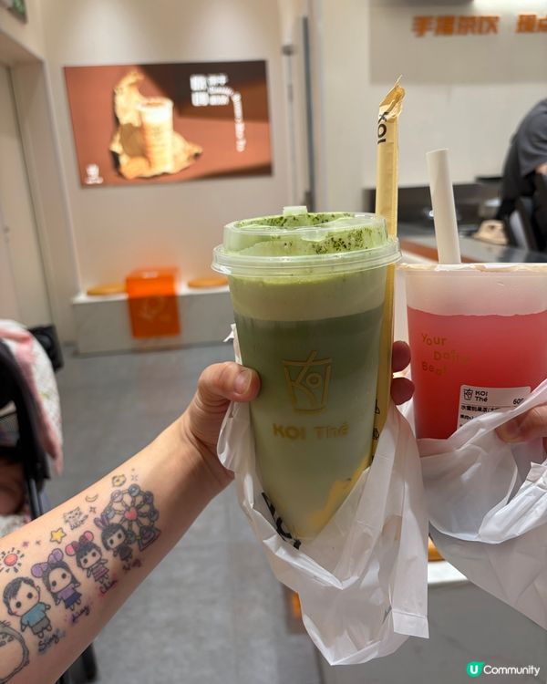 宇治抹茶拿鐵🌿😋