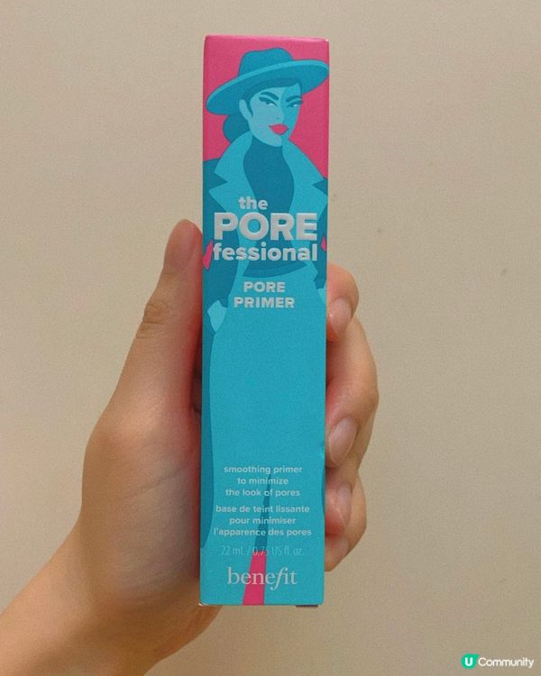 Benefit 毛孔細緻霜🧴