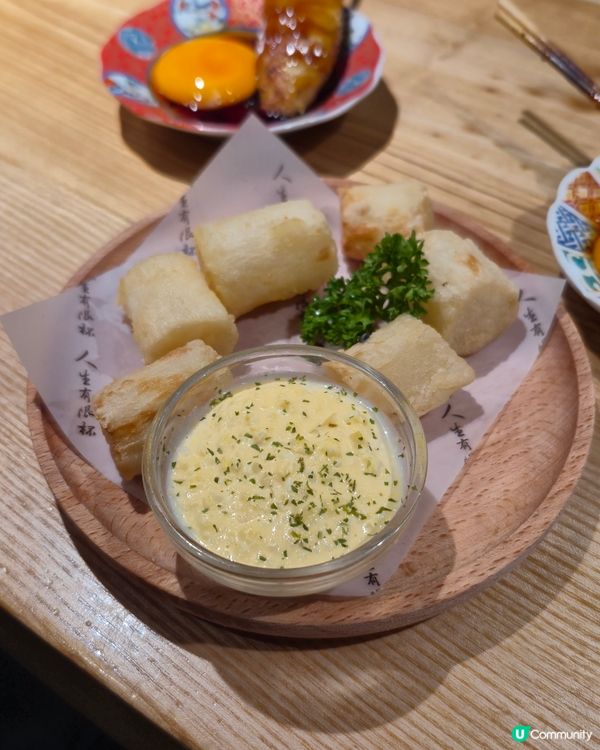 二訪平靚正$10起串燒店