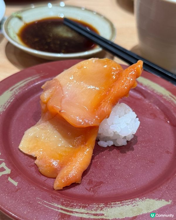 壽司郎巨型赤背壽司