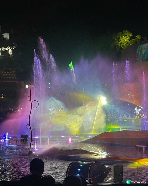 海洋公園