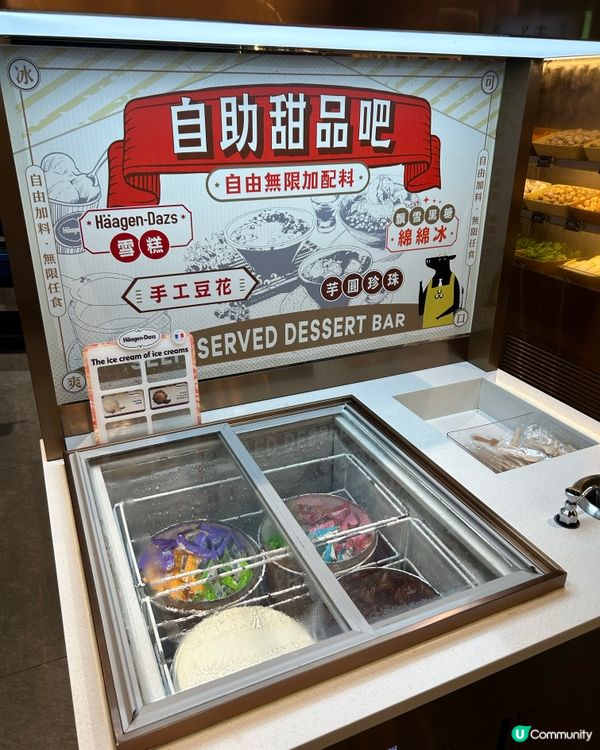 🌸櫻花蝦濃湯鍋！銅鑼灣牛品必試！😋