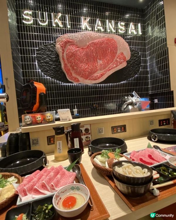 🩷爆紅高質和牛壽喜燒🐮🥩