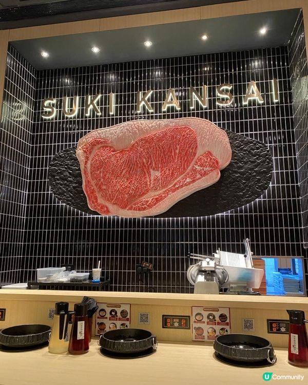 🩷爆紅高質和牛壽喜燒🐮🥩